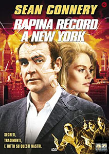 The Anderson Tapes  (1971)  (DVD)